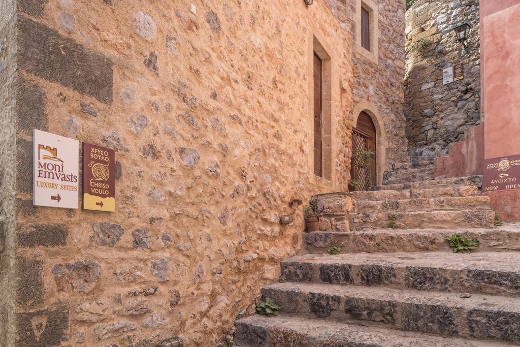 Moni Emvasis Luxury Suites Monemvasia Exterior photo